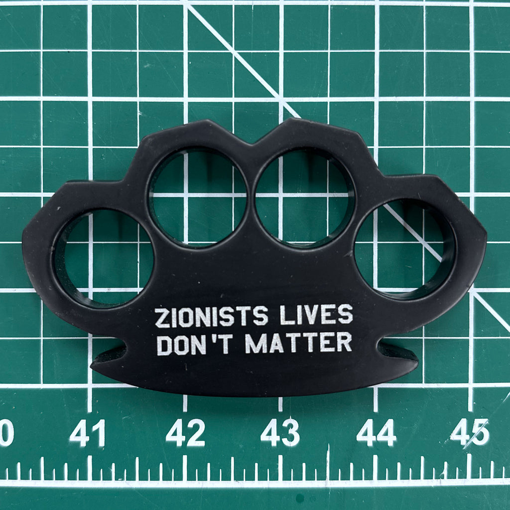 Zionist Lives Don't Matter - Engraved Paper Weight