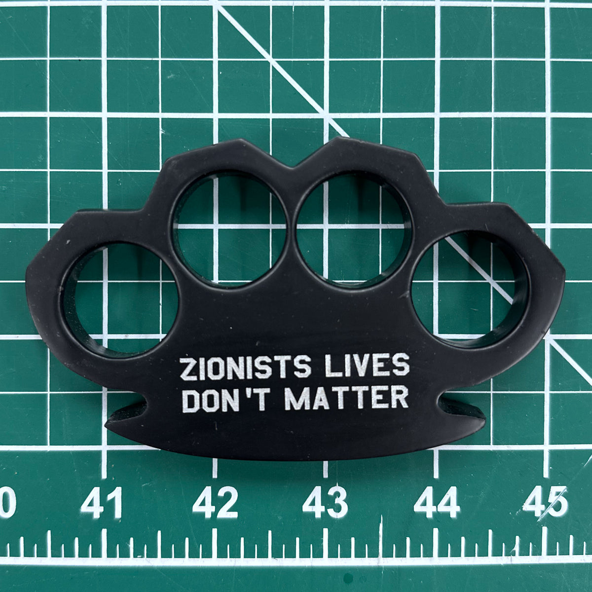 Zionist Lives Don't Matter - Engraved Paper Weight