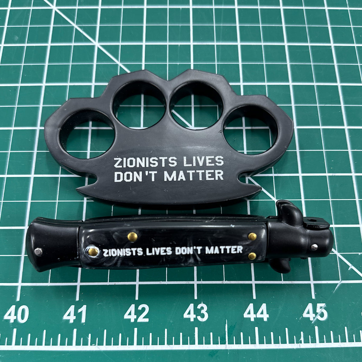 Zionist Lives Don't Matter - Engraved Paper Weight